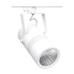 Aydınlatma Özgürlüğü Sunan Led Ray Spot Sistemleri ile Fark Yaratın