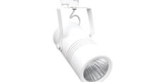 Aydınlatma Özgürlüğü Sunan Led Ray Spot Sistemleri ile Fark Yaratın