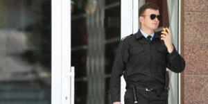 Otel Güvenlik Görevlisi